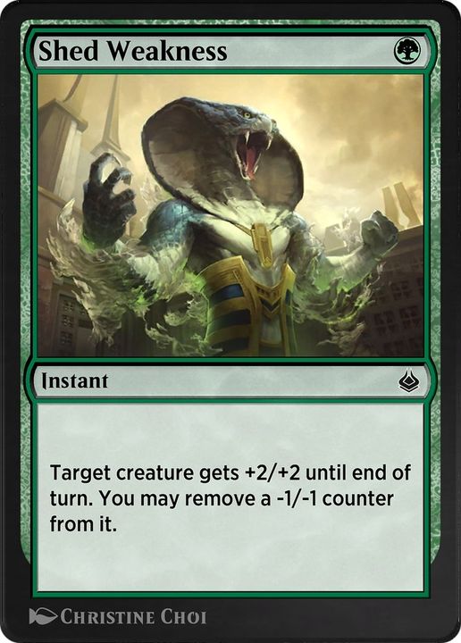 Shed Weakness in the group Magic the Gathering / Types / Colors / Green at Proxyprinters.com (32298)