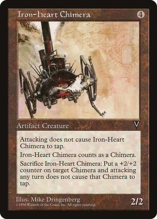 Iron-Heart Chimera in the group Advanced search at Proxyprinters.com (32329)