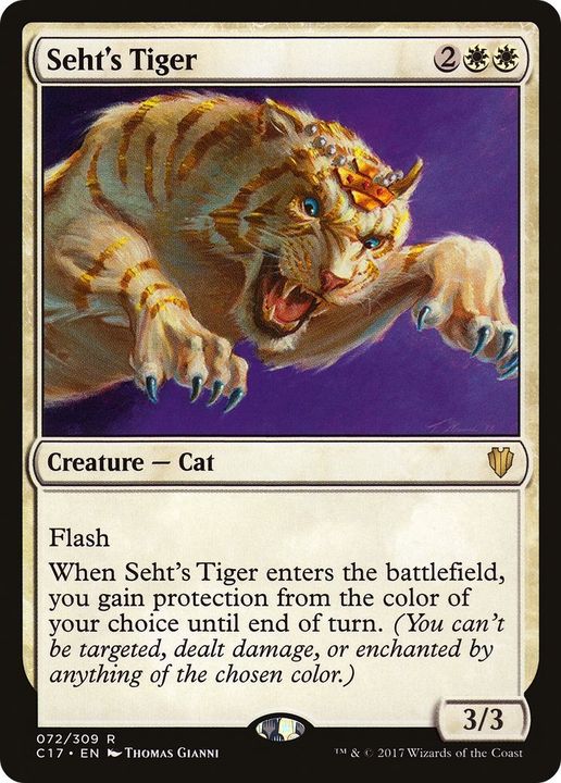 Seht's Tiger in the group Advanced search at Proxyprinters.com (32631)