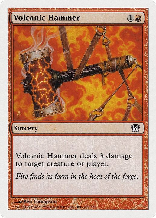 Volcanic Hammer in the group Advanced search at Proxyprinters.com (32756)