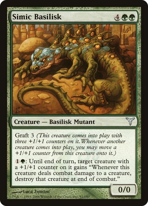 Simic Basilisk in the group Magic the Gathering / Types / Colors / Green at Proxyprinters.com (32823)