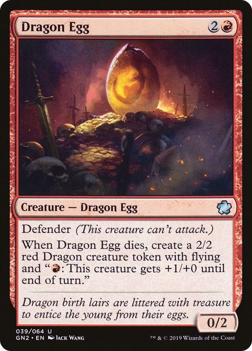 Dragon Egg in the group Magic the Gathering / Sets / Game Night: Free-for-All Tokens at Proxyprinters.com (32831)