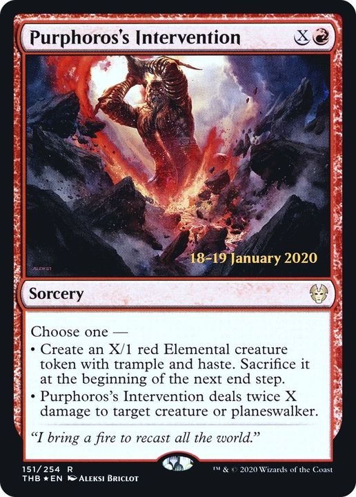 Purphoros's Intervention in the group Magic the Gathering / Types / Colors / Red at Proxyprinters.com (32919)