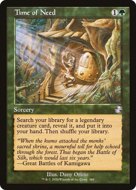 Time of Need in the group Magic the Gathering / Sets / Time Spiral Remastered at Proxyprinters.com (32967)