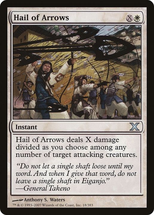 Hail of Arrows in the group Magic the Gathering / Types / Colors / White at Proxyprinters.com (32979)