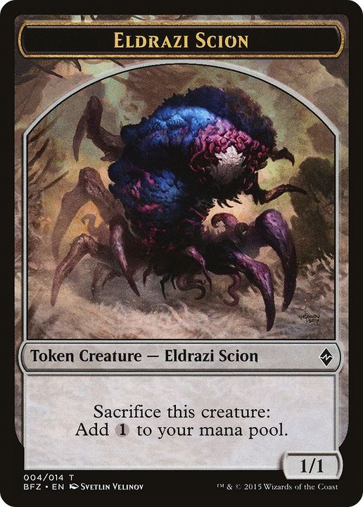 Eldrazi Scion in the group Advanced search at Proxyprinters.com (33008)