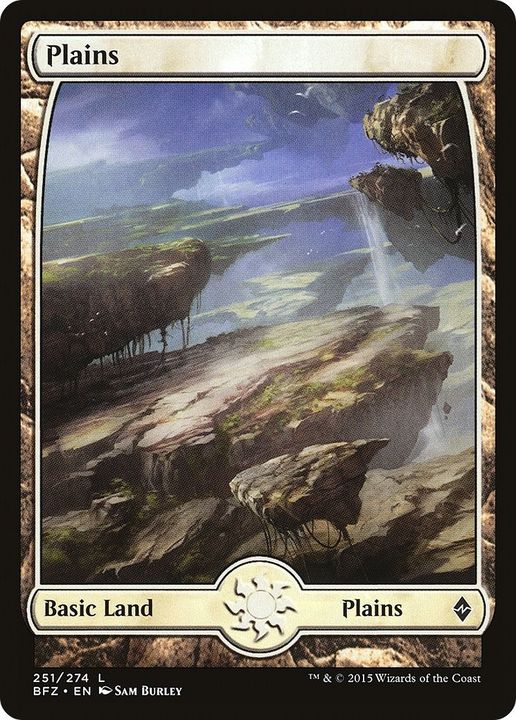 Plains in the group Singles at Proxyprinters.com (33072)