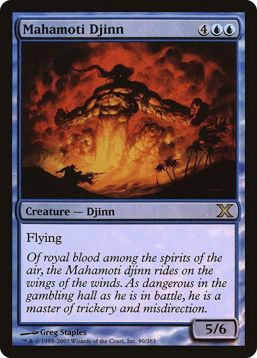 Mahamoti Djinn in the group Magic the Gathering / Types / Colors / Blue at Proxyprinters.com (33107)