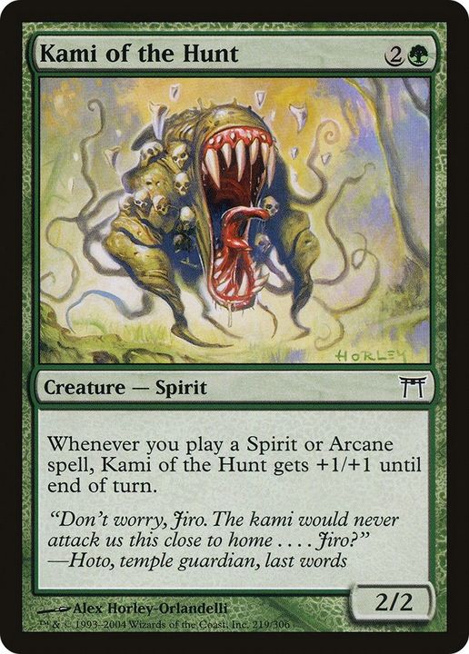 Kami of the Hunt in the group Magic the Gathering / Types / Colors / Green at Proxyprinters.com (33180)