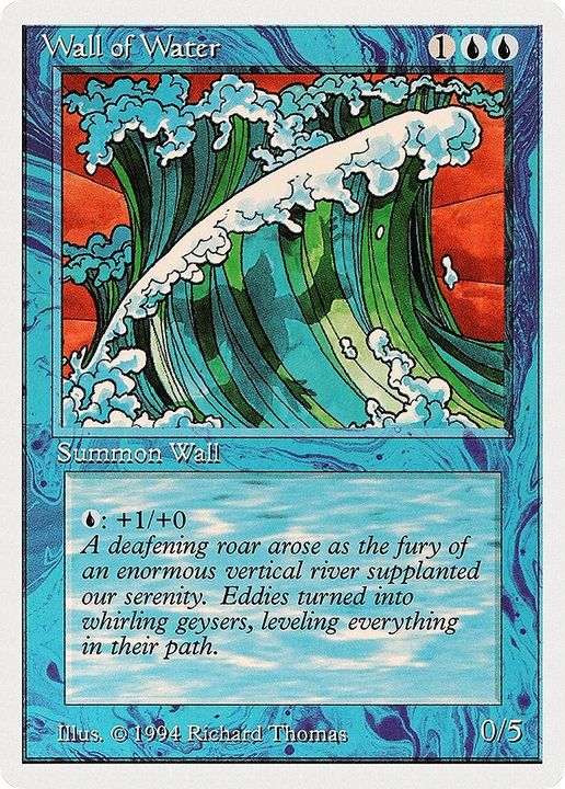 Wall of Water in the group Magic the Gathering / Sets / Summer Magic / Edgar at Proxyprinters.com (33339)