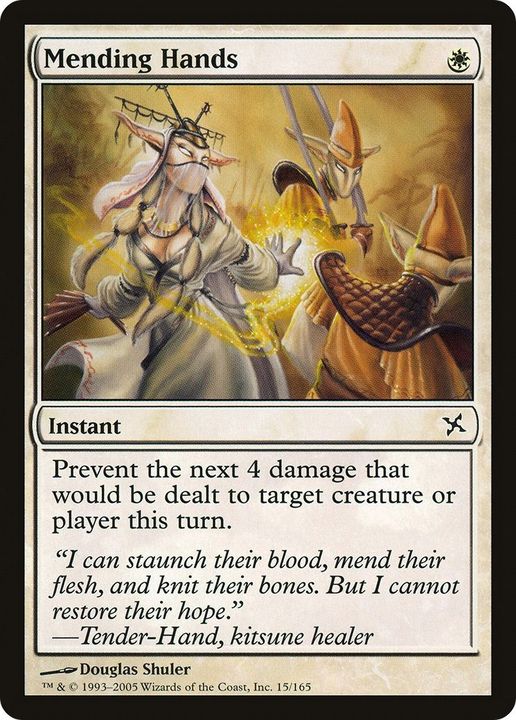 Mending Hands in the group Magic the Gathering / Types / Colors / White at Proxyprinters.com (33422)