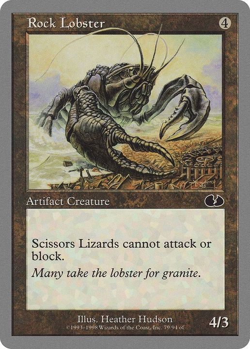 Rock Lobster in the group Magic the Gathering / Types / Colors / Colorless at Proxyprinters.com (33506)