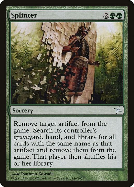 Splinter in the group Magic the Gathering / Types / Colors / Green at Proxyprinters.com (33557)