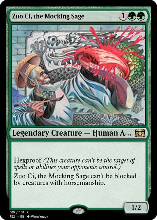 Zuo Ci, the Mocking Sage in the group Magic the Gathering / Types / Creatures / Human at Proxyprinters.com (33743)