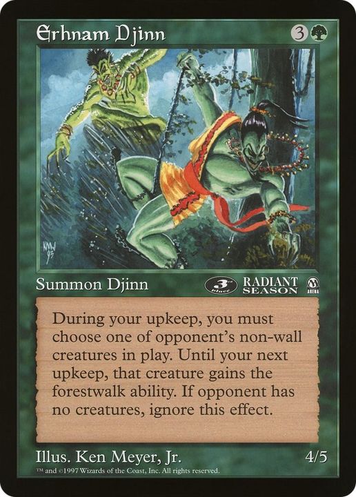 Erhnam Djinn in the group Magic the Gathering / Types / Colors / Green at Proxyprinters.com (33753)