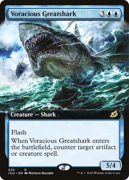 Voracious Greatshark in the group Advanced search at Proxyprinters.com (33776)