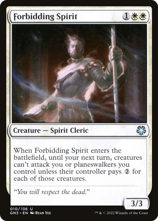 Forbidding Spirit in the group Magic the Gathering / Sets / Gatecrash Promos at Proxyprinters.com (33824)