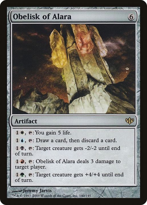 Obelisk of Alara in the group Magic the Gathering / Types / Artifacts / Artifact at Proxyprinters.com (33926)