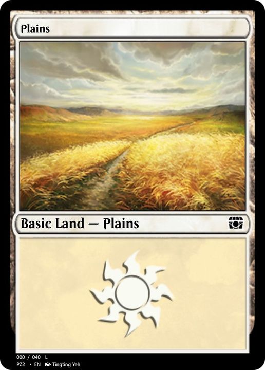 Plains in the group Advanced search at Proxyprinters.com (34223)