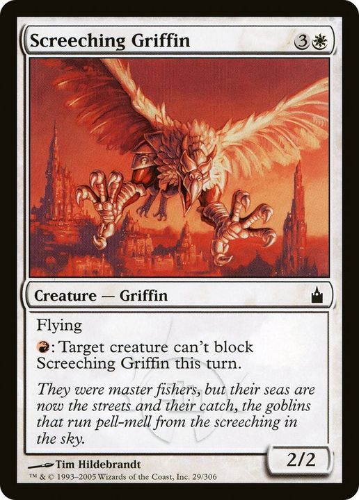 Screeching Griffin in the group Advanced search at Proxyprinters.com (34441)