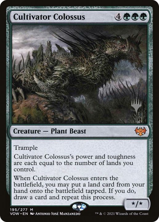 Cultivator Colossus in the group Advanced search at Proxyprinters.com (34532)