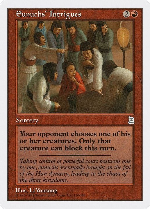 Eunuchs' Intrigues in the group Magic the Gathering / Types / Colors / Red at Proxyprinters.com (34558)