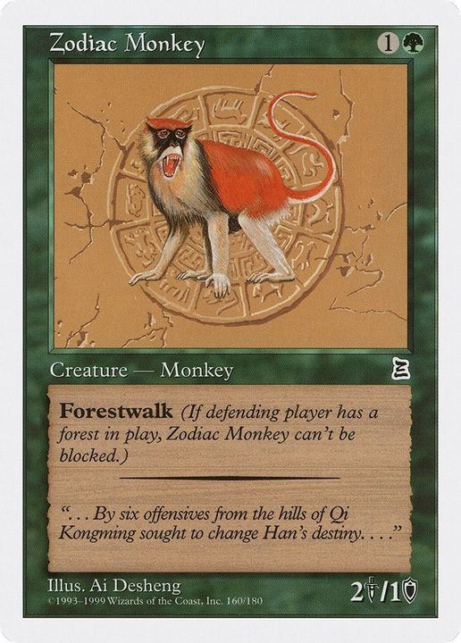 Zodiac Monkey in the group Magic the Gathering / Types / Colors / Green at Proxyprinters.com (34604)