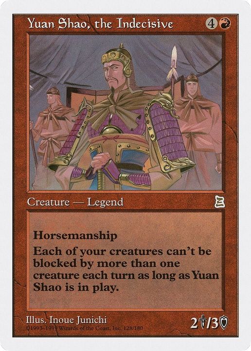 Yuan Shao, the Indecisive in the group Magic the Gathering / Types / Creatures / Human at Proxyprinters.com (34608)