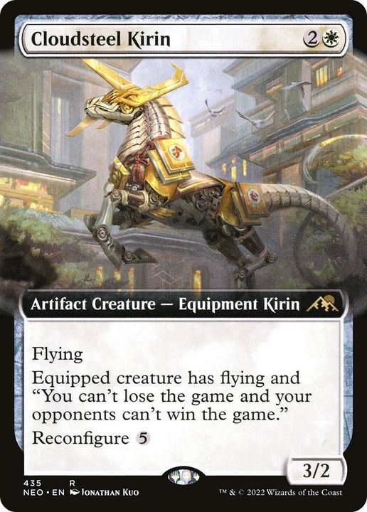 Cloudsteel Kirin in the group Singles at Proxyprinters.com (34621)