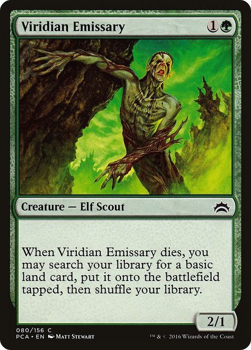 Viridian Emissary in the group Singles at Proxyprinters.com (34841)