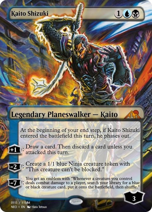 Kaito Shizuki in the group Magic the Gathering / Types / Colors / Multicolors / B, U at Proxyprinters.com (3487)