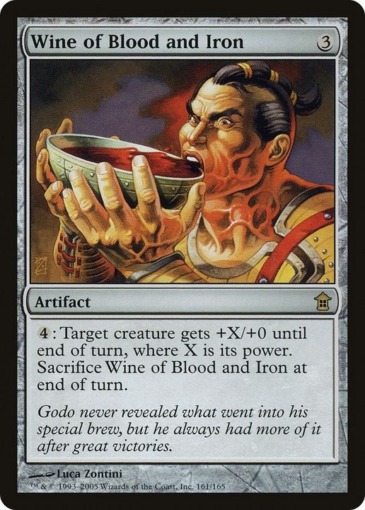 Wine of Blood and Iron in the group Magic the Gathering / Types / Artifacts / Artifact at Proxyprinters.com (34906)