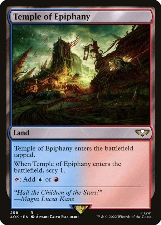 Temple of Epiphany in the group Magic the Gathering / Types / Colors / Colorless at Proxyprinters.com (34998)