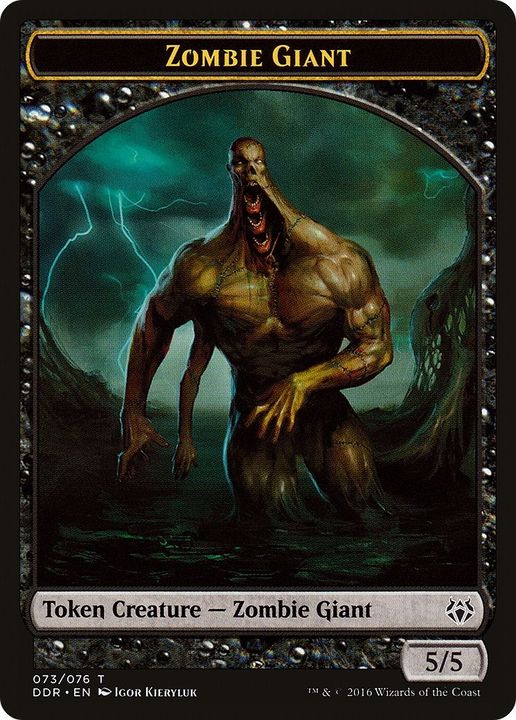 Zombie Giant in the group Advanced search at Proxyprinters.com (3500)