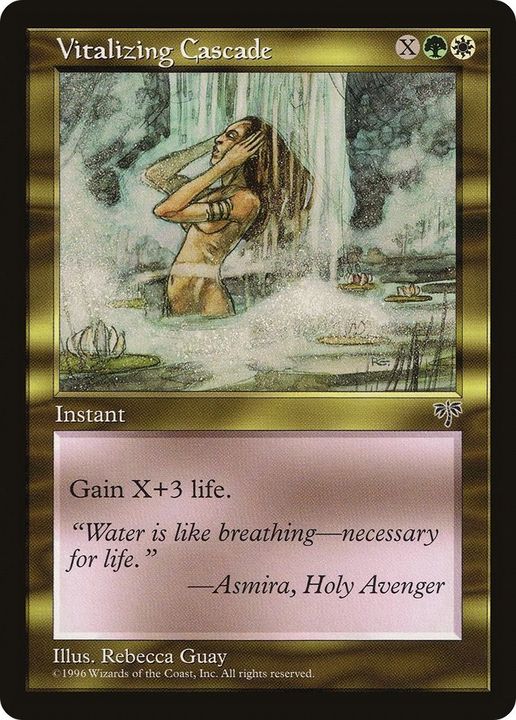 Vitalizing Cascade in the group Magic the Gathering / Sets / Mirrodin Besieged Tokens at Proxyprinters.com (35076)