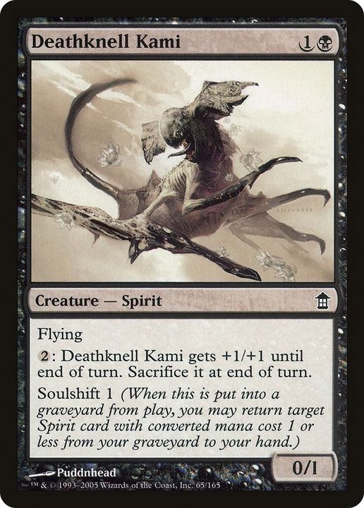 Deathknell Kami in the group Magic the Gathering / Types / Colors / Black at Proxyprinters.com (3511)