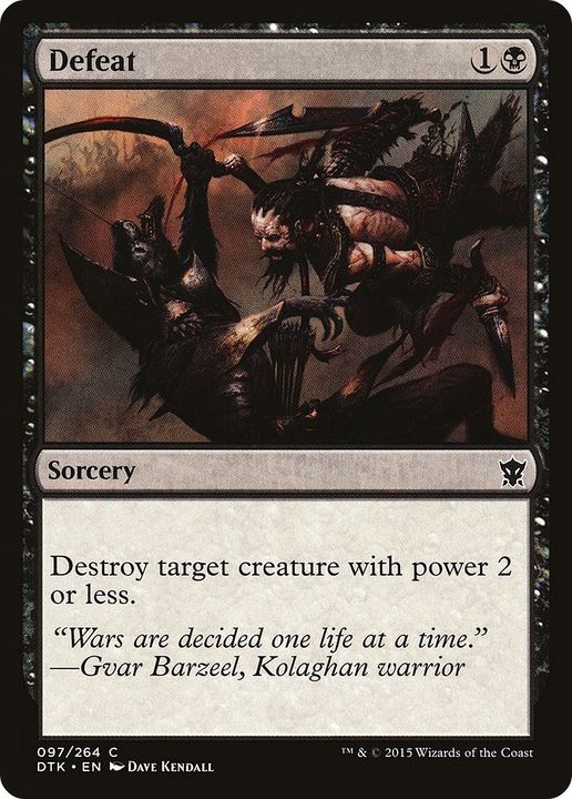 Defeat in the group Magic the Gathering / Types / Colors / Black at Proxyprinters.com (35194)