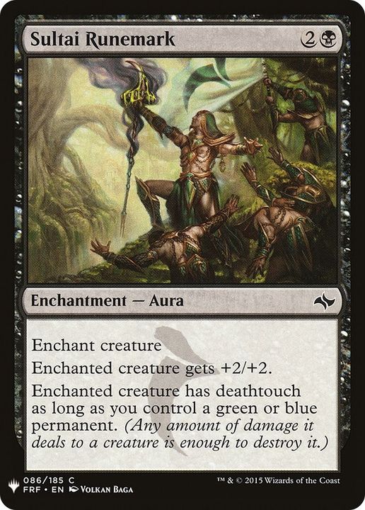 Sultai Runemark in the group Magic the Gathering / Types / Colors / Black at Proxyprinters.com (35326)