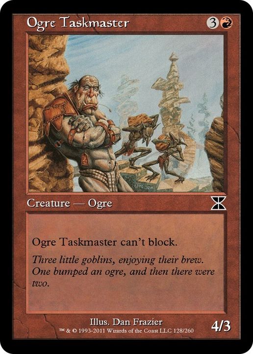 Ogre Taskmaster in the group Advanced search at Proxyprinters.com (35334)