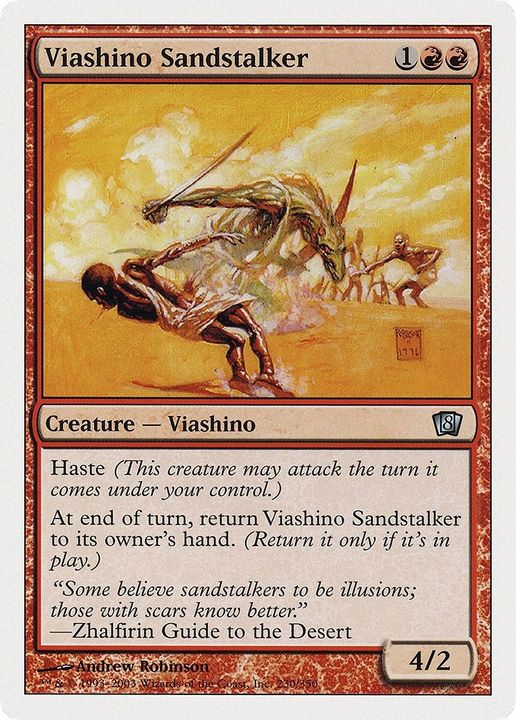 Viashino Sandstalker in the group Advanced search at Proxyprinters.com (35418)