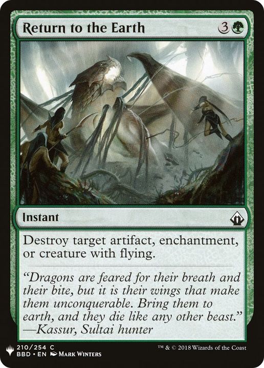 Return to the Earth in the group Magic the Gathering / Types / Colors / Green at Proxyprinters.com (35519)