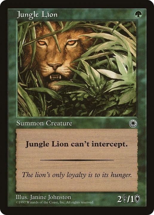 Jungle Lion in the group Advanced search at Proxyprinters.com (35535)