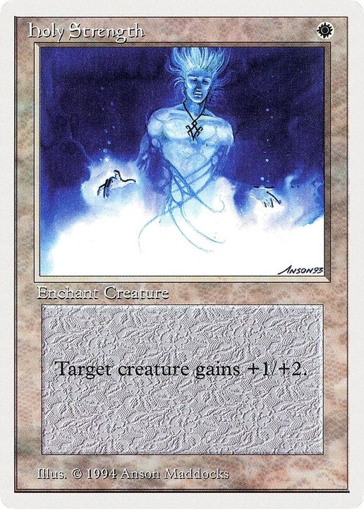 Holy Strength in the group Magic the Gathering / Types / Colors / White at Proxyprinters.com (3555)