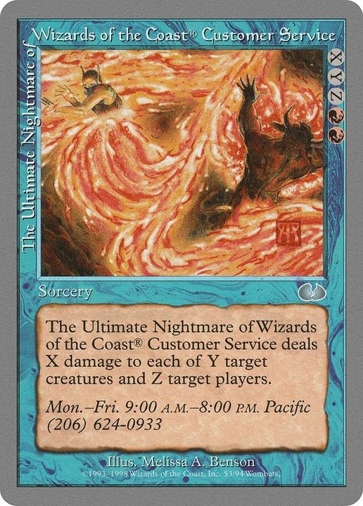 The Ultimate Nightmare of Wizards of the Coast® Customer Service in the group Singles at Proxyprinters.com (35600)