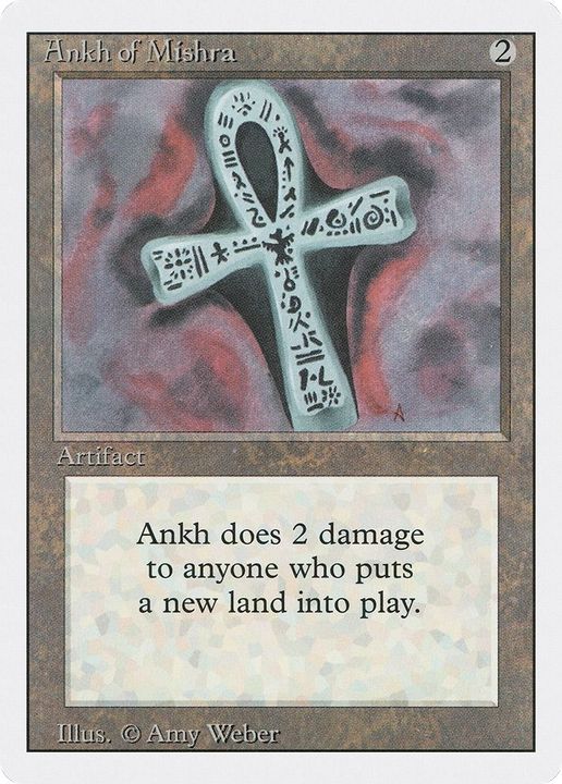 Ankh of Mishra in the group Magic the Gathering / Types / Artifacts / Artifact at Proxyprinters.com (35634)