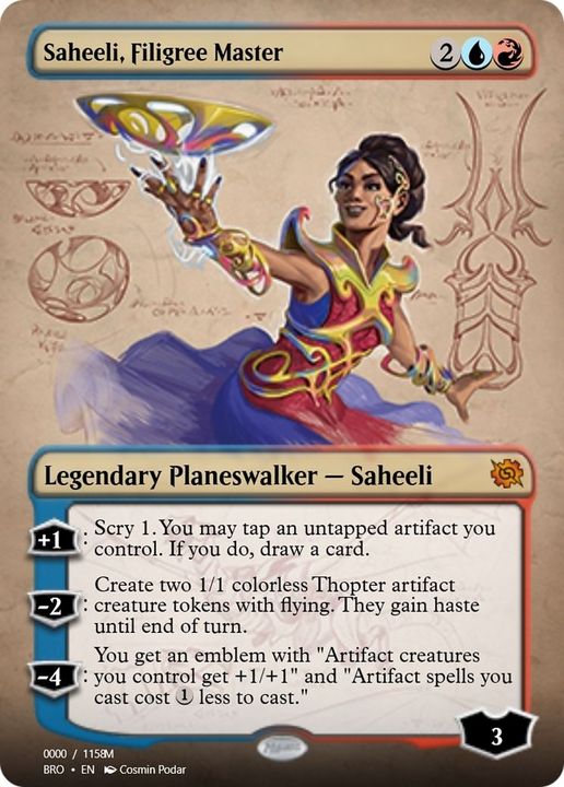 Saheeli, Filigree Master in the group Advanced search at Proxyprinters.com (35692)