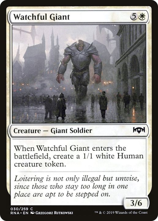 Watchful Giant in the group Magic the Gathering / Sets / Ravnica Remastered at Proxyprinters.com (35703)