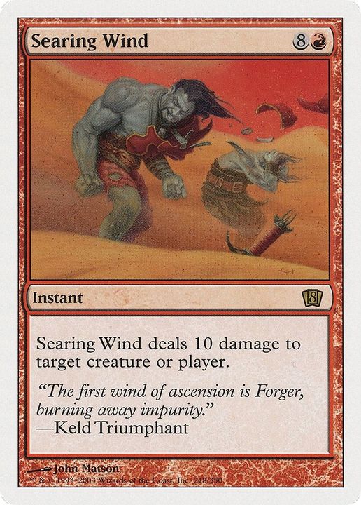 Searing Wind in the group Magic the Gathering / Types / Colors / Red at Proxyprinters.com (35719)