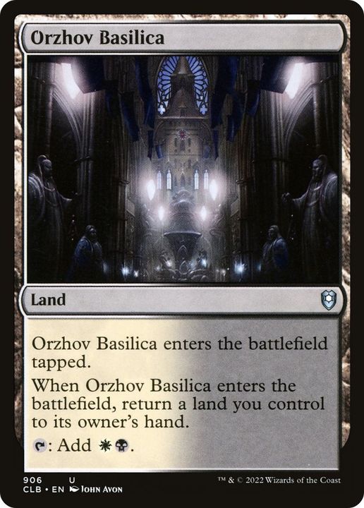 Orzhov Basilica in the group Advanced search at Proxyprinters.com (35811)