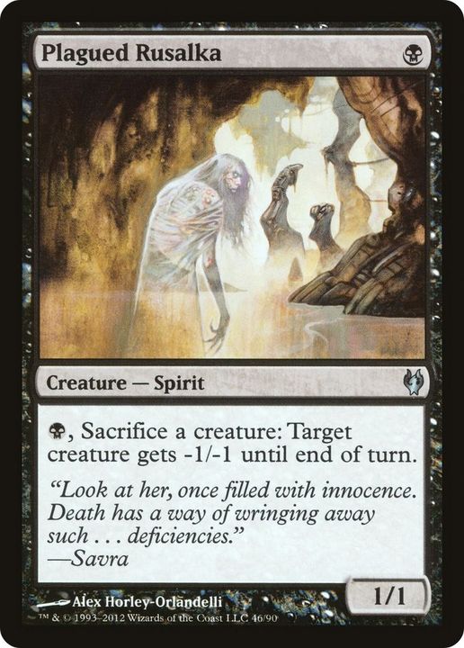 Plagued Rusalka in the group Magic the Gathering / Types / Colors / Black at Proxyprinters.com (35829)